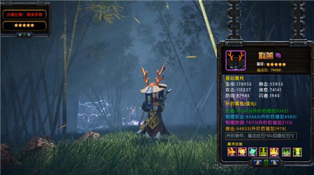 封神塔防