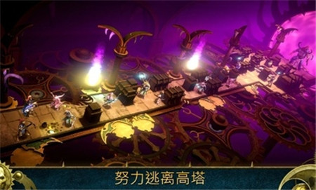 戰(zhàn)錘之旅銀色之塔