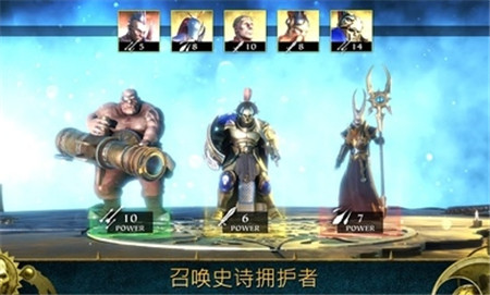 戰(zhàn)錘之旅銀色之塔