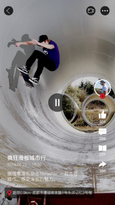 黑門截圖欣賞