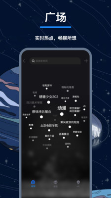 翻面截圖欣賞