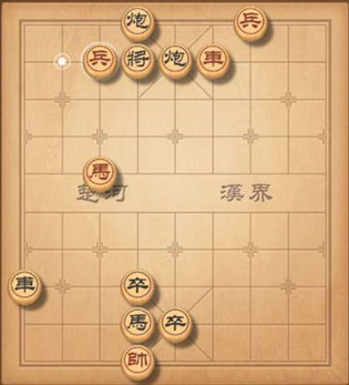 天天象棋残局挑战193期怎么过 9月7日残局挑战193通关攻略