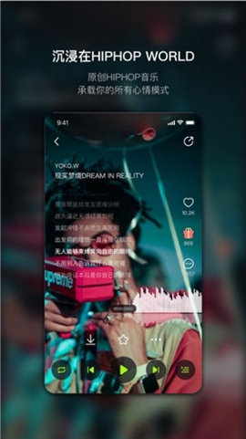 泡汁兒