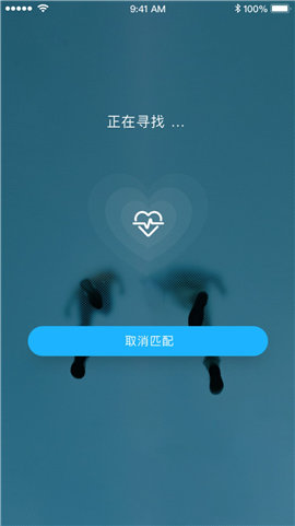 情緒廣場(chǎng)