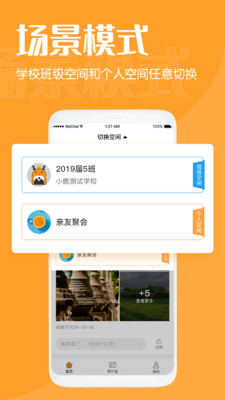 鹿久久截圖欣賞