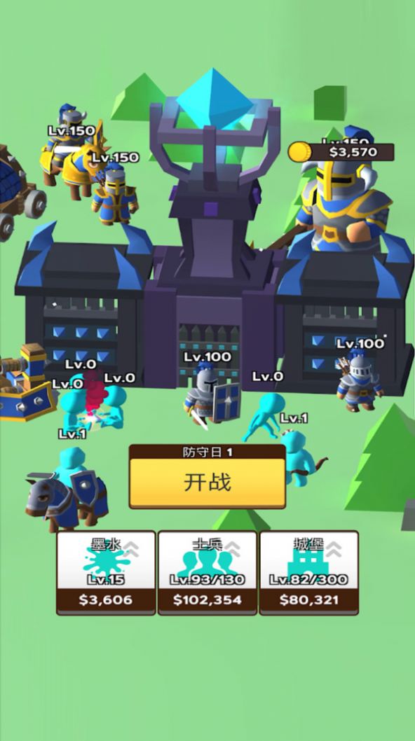 火柴人防守大軍截圖欣賞