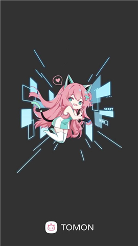 Tomon截圖欣賞