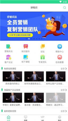 一念減壓截圖欣賞