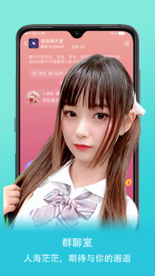 泡了個面截圖欣賞
