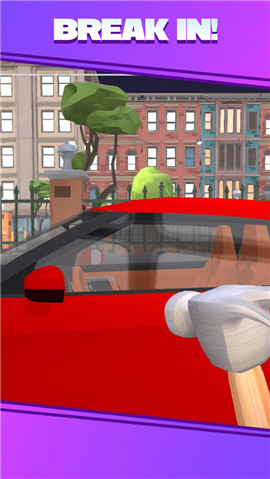 偷車達(dá)人截圖欣賞