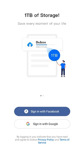 dubox截圖欣賞