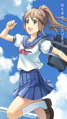 少女沖刺截圖欣賞