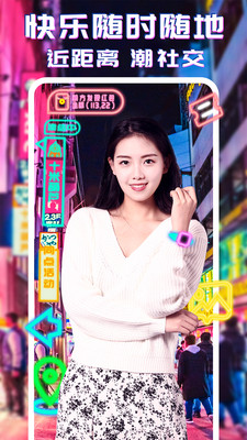 十米葫蘆截圖欣賞