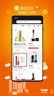 梵仕雯截圖欣賞