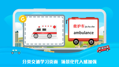 豆莢寶寶截圖欣賞