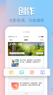 V篇截圖欣賞