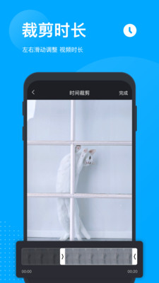 無(wú)痕去水印截圖欣賞