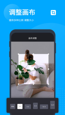 無(wú)痕去水印截圖欣賞