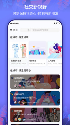 相同截圖欣賞