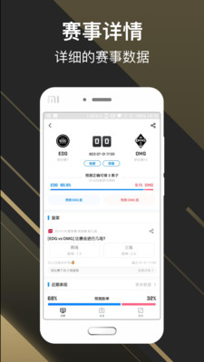OMG俱樂部截圖欣賞