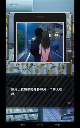 她的花心根本停不下來截圖欣賞
