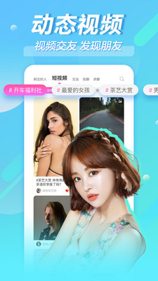 銘派截圖欣賞