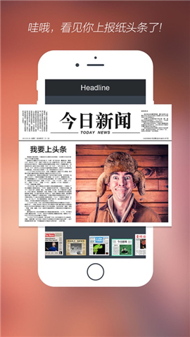 大片模式2截圖欣賞