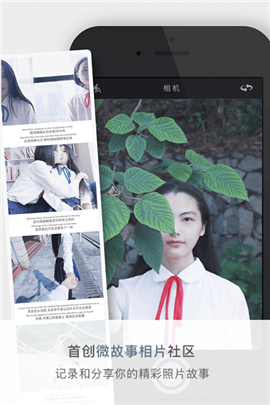 蛋幕截圖欣賞