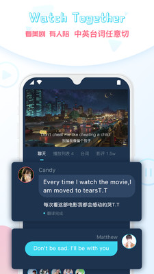 外文在線截圖欣賞