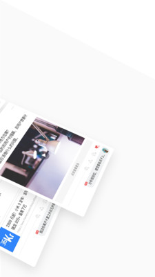 Xiner截圖欣賞