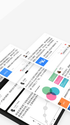Xiner截圖欣賞