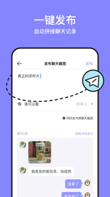 不方截圖欣賞