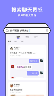 不方截圖欣賞