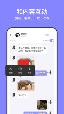 不方截圖欣賞