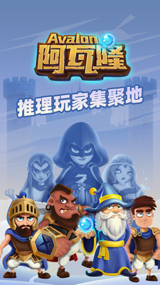 太空殺截圖欣賞
