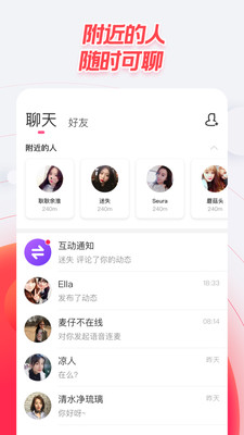 Among Us截圖欣賞