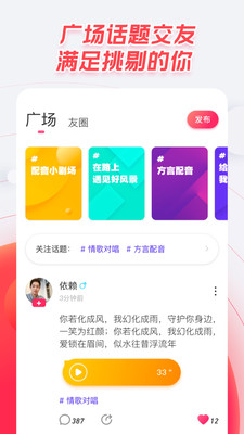 Among Us截圖欣賞