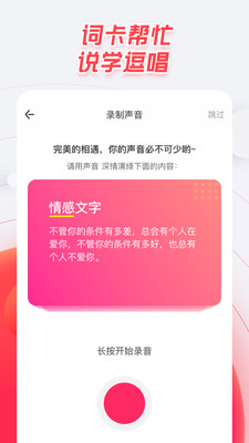 Among Us截圖欣賞