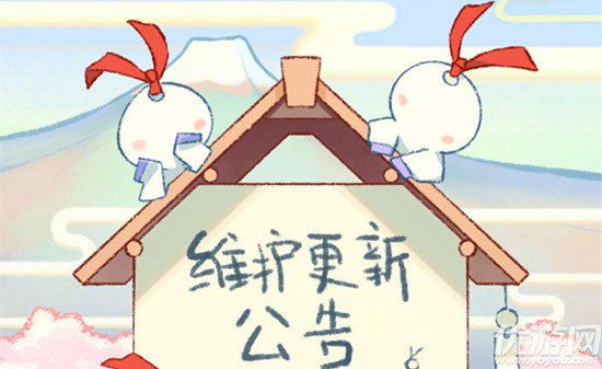 阴阳师体验服10月14日更新公告 笼目歌谣活动开启