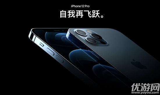 5G苹果iPhone12多少钱一台 iPhone12系列国行售价汇总