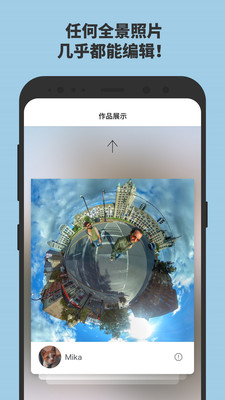 怡可炫截圖欣賞