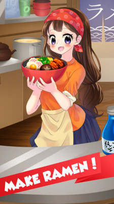 少女拉面館截圖欣賞