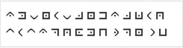 犯罪大师永恒之门第四关答案是什么 永恒之门第四关英文短句解析