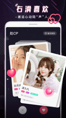 漂流魚截圖欣賞