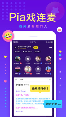 戲鯨截圖欣賞