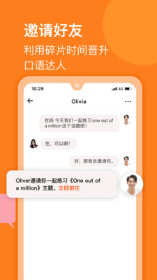 請說截圖欣賞