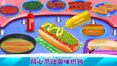 完美漢堡店截圖欣賞
