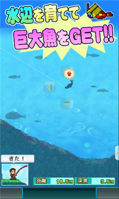 大自然物語截圖欣賞