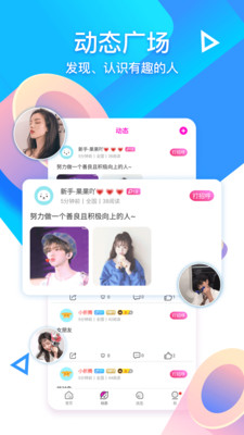 CC語(yǔ)音截圖欣賞