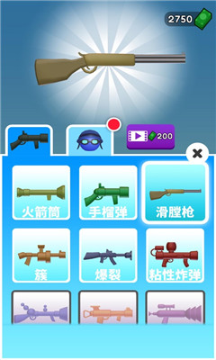 火箭炮小子截圖欣賞
